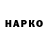 Кетамин VHQ Zarina Sezimova