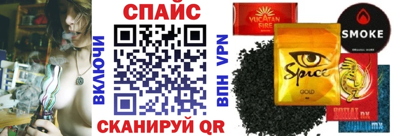 закладка  Стародуб  blacksprut рабочий сайт  БУТИРАТ Butirat 