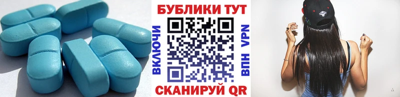 Ecstasy 280 MDMA  купить   Стародуб 