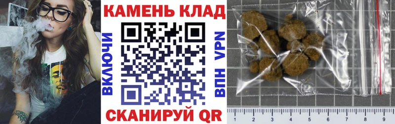 наркота  Стародуб  darknet состав  ГАШИШ Ice-O-Lator 