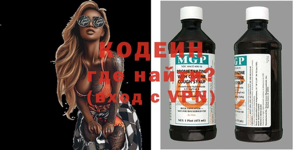 PSILOCYBIN Баксан
