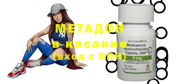 PSILOCYBIN Баксан