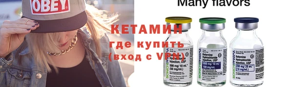 PSILOCYBIN Баксан