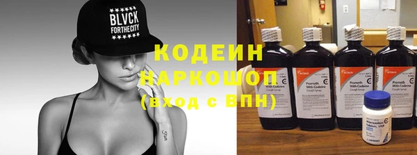 дурь Балабаново