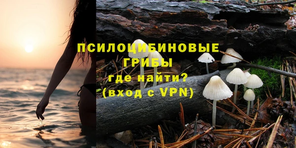 дурь Балабаново