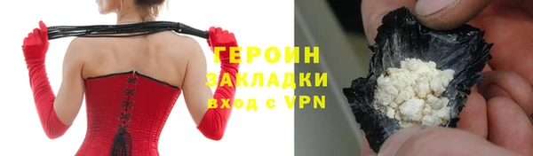 дурь Балабаново