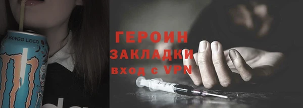 дурь Балабаново