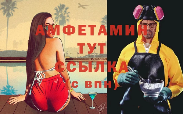 дурь Балабаново
