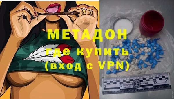 дурь Балабаново