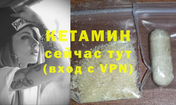 PSILOCYBIN Баксан