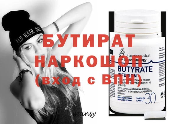 дурь Балабаново